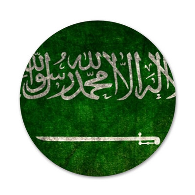 Značka sa zastavom Saudijske Arabije, broš, igla, dodaci za odjeću, ruksak, ukrasni dar