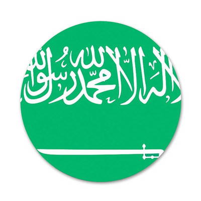 Značka sa zastavom Saudijske Arabije, broš, igla, dodaci za odjeću, ruksak, ukrasni dar