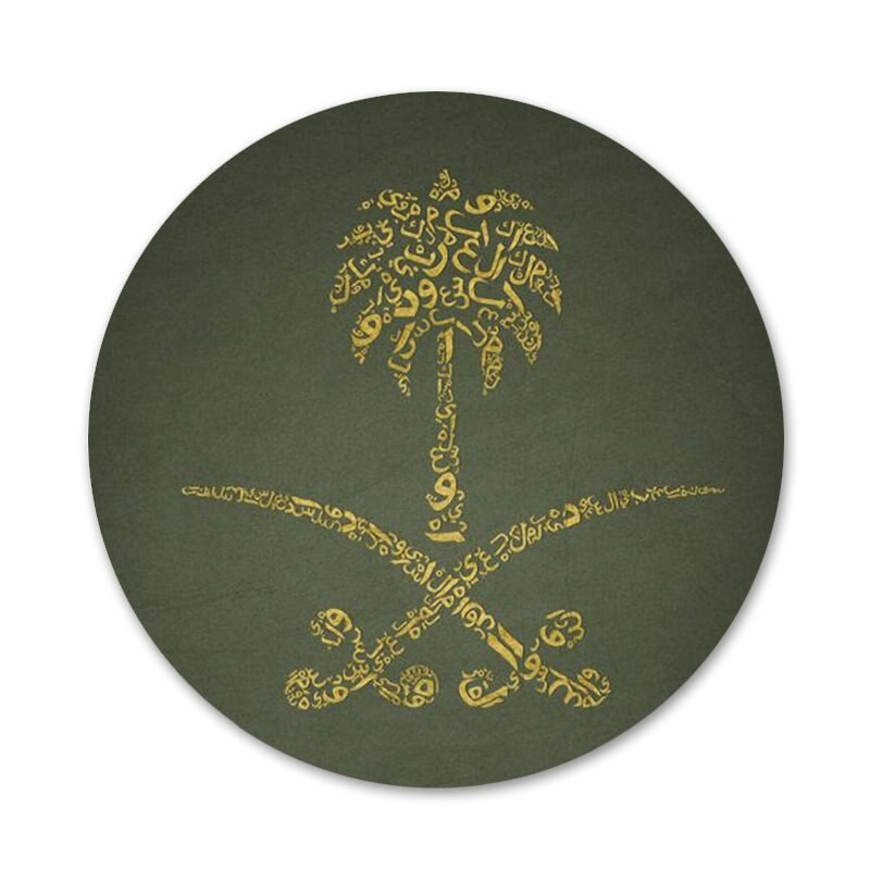 Značka sa zastavom Saudijske Arabije, broš, igla, dodaci za odjeću, ruksak, ukrasni dar