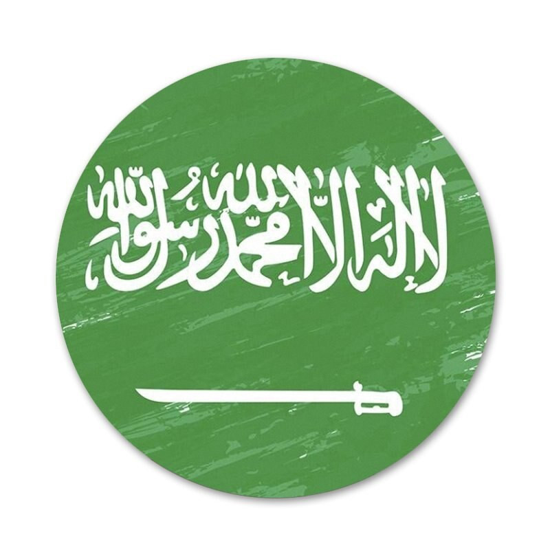 Značka sa zastavom Saudijske Arabije, broš, igla, dodaci za odjeću, ruksak, ukrasni dar