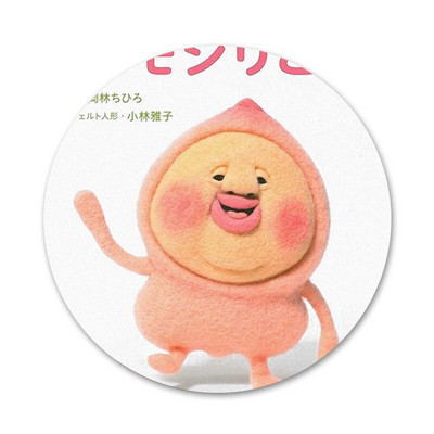 58 mm Japonija Mielas animacinis filmas Kobito Persiko rožinė Piktogramos Smeigtukai Ženkliuko apdaila Sagės Metaliniai ženkleliai drabužiams Kuprinės puošimas