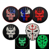 Amerika US Marine Corps USMC Navy Seals 6 TEAM TRIDENT Patches Special Force Operation Devgru AIRSOFT Tactical Patch Bedge