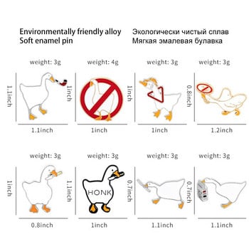 Забавна голяма бяла гъска Брошки Семеен външен вид и рокля за двойки Декорация Бижута Значка сладки животински игли подарък за приятели