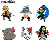 AD062 Patchfan Anime Metallist emailiga nööpnõelaga kaelarihm Naljakas märk Reväär Pross Särk Ehted Lastele Kingitus