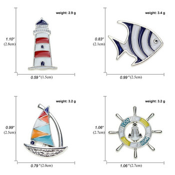 Νέο Sailboat Lighthouse Ψάρια Καρφίτσες Άνδρας Γυναικείες Ιστιοφόρο Κράνος Καρφίτσες και Καρφίτσες Πέτο σμάλτο και Καρφίτσες Κοσμήματα Bijuteria Παιδικό Δώρο