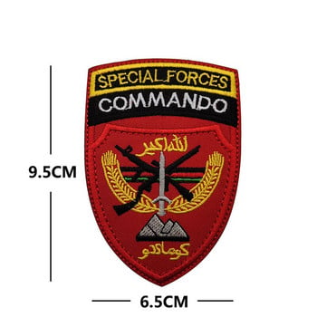 1 бр. 3D бродерия Афганистанска специална нашивка за командоси на САЩ Военна бойна тактическа значка Раница Шапка Апликация Декорация на облекло Направи си сам