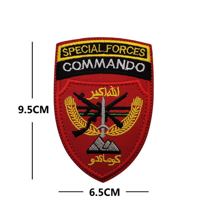 1 tk 3D tikandid Afganistani USA erikomando plaaster sõjalise lahingu taktikaline märk seljakott, müts, aplikatsioon, rõivakaunistus isetegemine