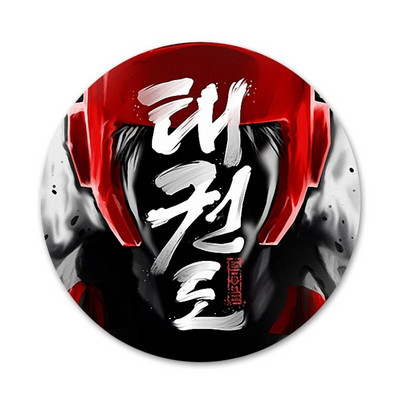 Naujas sportinis taekwondo Ženkliukas Sagės Smeigtukas Priedai drabužiams Kuprinės papuošimo dovana