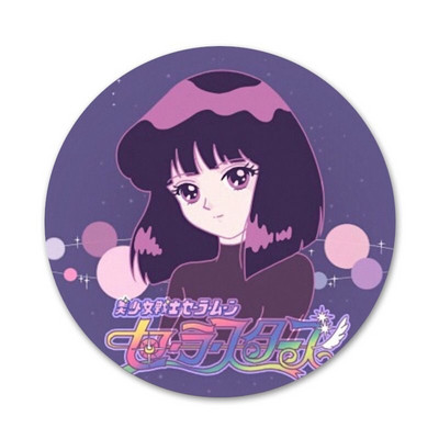 58 χιλιοστά sailor saturn Tomoe Hotaru Badge καρφίτσα καρφίτσα Αξεσουάρ για ρούχα Δώρο διακόσμηση σακιδίου πλάτης