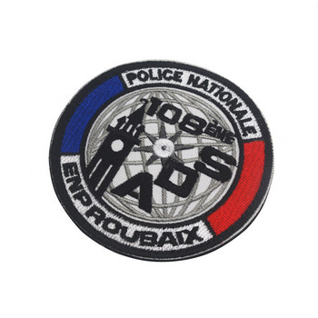 Νέο αυτοκόλλητα αυτοκόλλητα για κεντήματα χωροφυλακής Γαλλίας περιβραχιόνιο ριγέ σήμα Σετ σακίδιο πλάτης Badge Bandage Applique CSI Epaulette