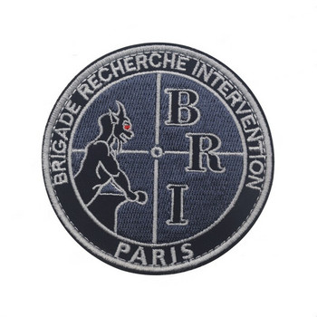 Νέο αυτοκόλλητα αυτοκόλλητα για κεντήματα χωροφυλακής Γαλλίας περιβραχιόνιο ριγέ σήμα Σετ σακίδιο πλάτης Badge Bandage Applique CSI Epaulette
