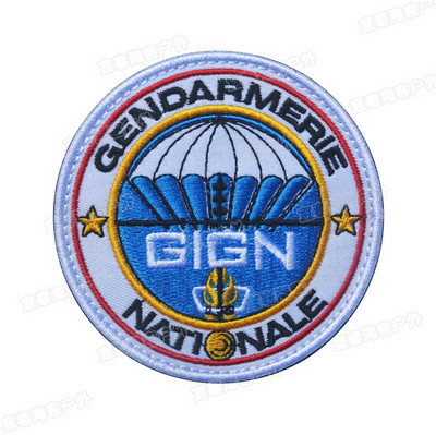 Нова френска жандармерия Бродерия Кръпка Стикери Лента за ръка Ивица Комплект значки Раница Значка Превръзка Апликация CSI Еполет
