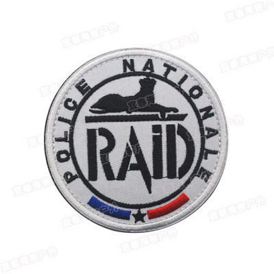 Нова френска жандармерия Бродерия Кръпка Стикери Лента за ръка Ивица Комплект значки Раница Значка Превръзка Апликация CSI Еполет