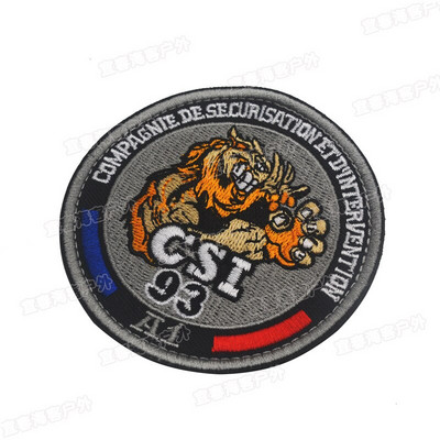 Нова френска жандармерия Бродерия Кръпка Стикери Лента за ръка Ивица Комплект значки Раница Значка Превръзка Апликация CSI Еполет