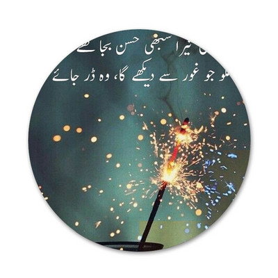 POP British Rock Bnads Coldplay Poster Broš Igla Cosplay značka Dodaci za odjeću Ruksak Dekoracija Poklon 58 mm