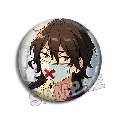 Ansambel Stars es SUMMER Casual Side 58mm Button Metal Pin Button