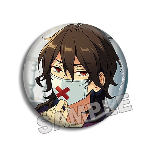 Ansambel Stars es SUMMER Casual Side 58mm Button Metal Pin Button