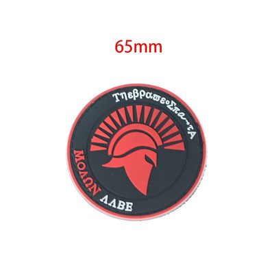 PVC kleebised Käepaela Taktika Big League Kicker Suurus Silmad Käpp Kummimärk Õues Moraal Sinine Armee Punane Sõjaväekoti kleebis