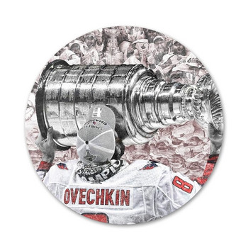 Χόκεϊ επί πάγου Alexander Ovechkin Sidney Crosby Badge καρφίτσα καρφίτσα Αξεσουάρ για ρούχα Δώρο διακόσμηση σακιδίου πλάτης
