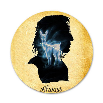 58 χιλιοστά Severus Snape Καλύτερη καρφίτσα καρφίτσα Cosplay Badge Αξεσουάρ για Δώρο Δώρο Διακόσμησης σακιδίου πλάτης