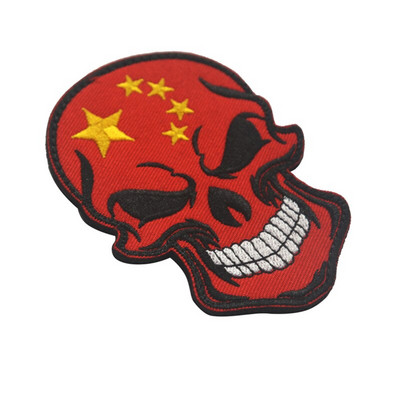 Nacionalna zastava, lubanja, kuka i petlja, trake za ruke, značka, zakrpa 3D uniforma, taktički ruksak, odjeća, odjeća, dodaci