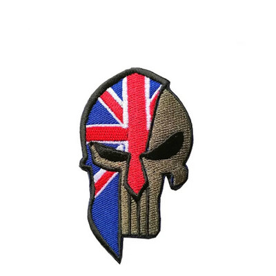 Nacionalna zastava, lubanja, kuka i petlja, trake za ruke, značka, zakrpa 3D uniforma, taktički ruksak, odjeća, odjeća, dodaci