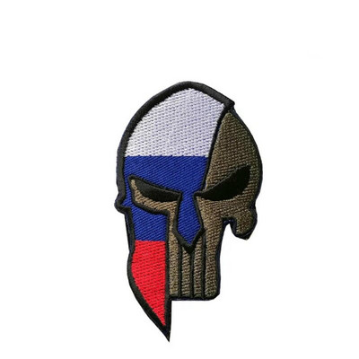 Nacionalna zastava, lubanja, kuka i petlja, trake za ruke, značka, zakrpa 3D uniforma, taktički ruksak, odjeća, odjeća, dodaci