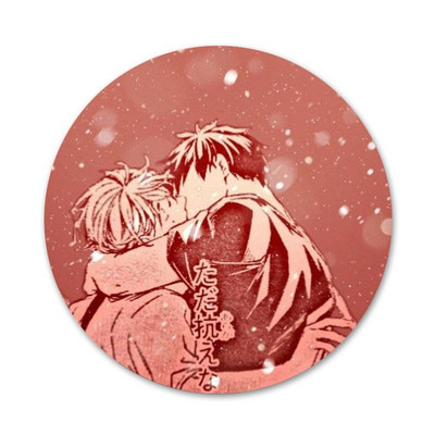 Dano Yaoi Anime značka broš igla dodaci za odjeću ruksak ukras dar