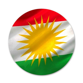 Кюрдски флаг на Кюрдистан Значка Брошка Игла Аксесоари за дрехи Раница Декорация подарък