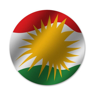 Značka sa zastavom Kurdskog Kurdistana, broš, igla, dodaci za odjeću, ruksak, ukrasni poklon