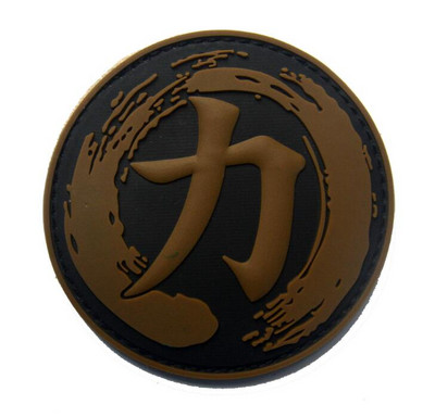 Σήμα PVC συμμαχία εκδίκησης / βάτραχος / ιατρικός τομέας / στρατιωτική στολή κροταλίας χειροποίητα ραμμένα αξεσουάρ εξωτερικού σακιδίου πλάτης