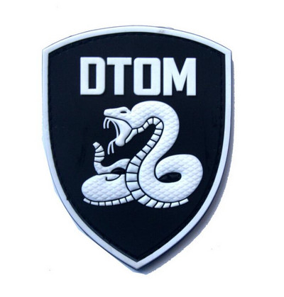 Σήμα PVC συμμαχία εκδίκησης / βάτραχος / ιατρικός τομέας / στρατιωτική στολή κροταλίας χειροποίητα ραμμένα αξεσουάρ εξωτερικού σακιδίου πλάτης