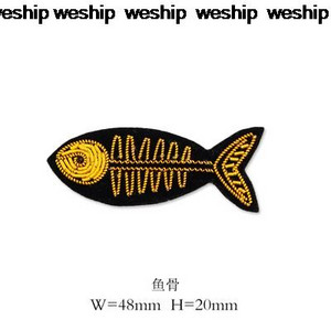 Käsitsi tikitud tuunikala kala vaal öökull delfiini märgid mantli pükste kotile