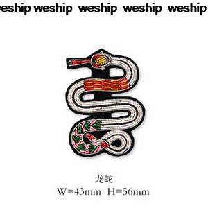 Käsitsi tikitud tuunikala kala vaal öökull delfiini märgid mantli pükste kotile