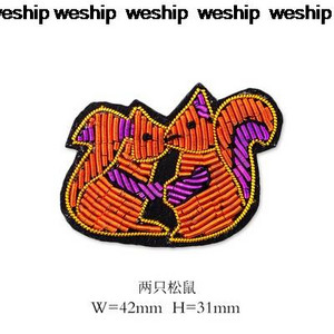 Käsitsi tikitud tuunikala kala vaal öökull delfiini märgid mantli pükste kotile