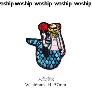 Käsitsi tikitud tuunikala kala vaal öökull delfiini märgid mantli pükste kotile