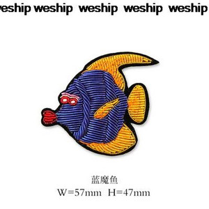 Käsitsi tikitud tuunikala kala vaal öökull delfiini märgid mantli pükste kotile