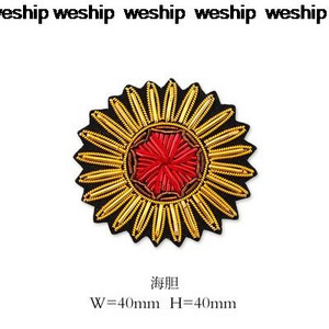 Käsitsi tikitud tuunikala kala vaal öökull delfiini märgid mantli pükste kotile