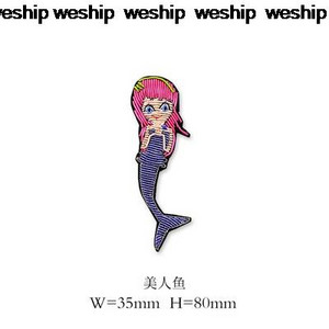 Käsitsi tikitud tuunikala kala vaal öökull delfiini märgid mantli pükste kotile