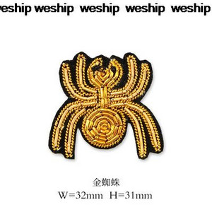 Käsitsi tikitud tuunikala kala vaal öökull delfiini märgid mantli pükste kotile