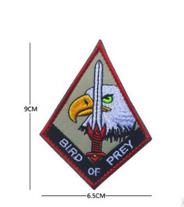 Νέα / Κεντημένη στρατιωτική σειρά θαυμαστών / Διάβολος / Καουμπόισσα / Μοίρα δοκιμών πτήσης / Κεφάλαιο Big Strategic Morale Badge