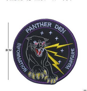 Νέα / Κεντημένη στρατιωτική σειρά θαυμαστών / Διάβολος / Καουμπόισσα / Μοίρα δοκιμών πτήσης / Κεφάλαιο Big Strategic Morale Badge