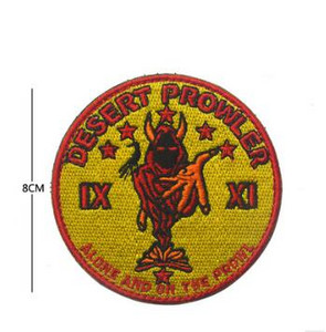 Νέα / Κεντημένη στρατιωτική σειρά θαυμαστών / Διάβολος / Καουμπόισσα / Μοίρα δοκιμών πτήσης / Κεφάλαιο Big Strategic Morale Badge