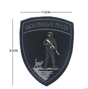 Νέα / Κεντημένη στρατιωτική σειρά θαυμαστών / Διάβολος / Καουμπόισσα / Μοίρα δοκιμών πτήσης / Κεφάλαιο Big Strategic Morale Badge