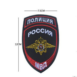 Νέα / Κεντημένη στρατιωτική σειρά θαυμαστών / Διάβολος / Καουμπόισσα / Μοίρα δοκιμών πτήσης / Κεφάλαιο Big Strategic Morale Badge