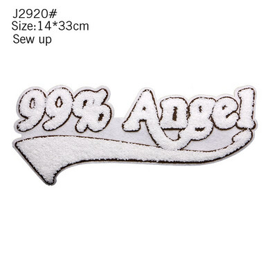 Veliki modni slatki ručnik s vezom iz crtića Engleski medvjed Ovca Panda Dječja odjeća Bedž s prugama DIY Punjačka majica Haljina