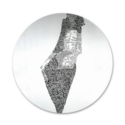 Palestina Broadsword Bedž Broš Igla Dodaci za odjeću Ruksak Dekoracija dar