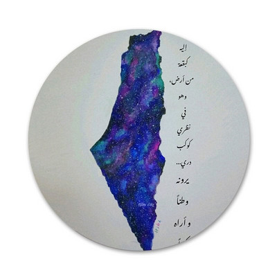 Palestina Broadsword Bedž Broš Igla Dodaci za odjeću Ruksak Dekoracija dar