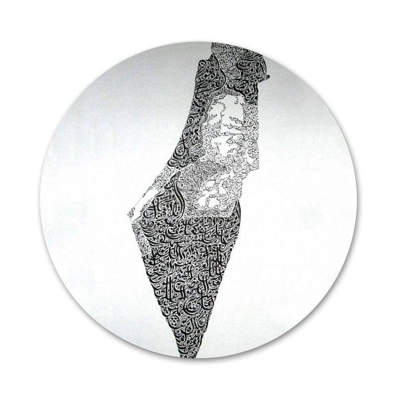 Palestina Broadsword Bedž Broš Igla Dodaci za odjeću Ruksak Dekoracija dar