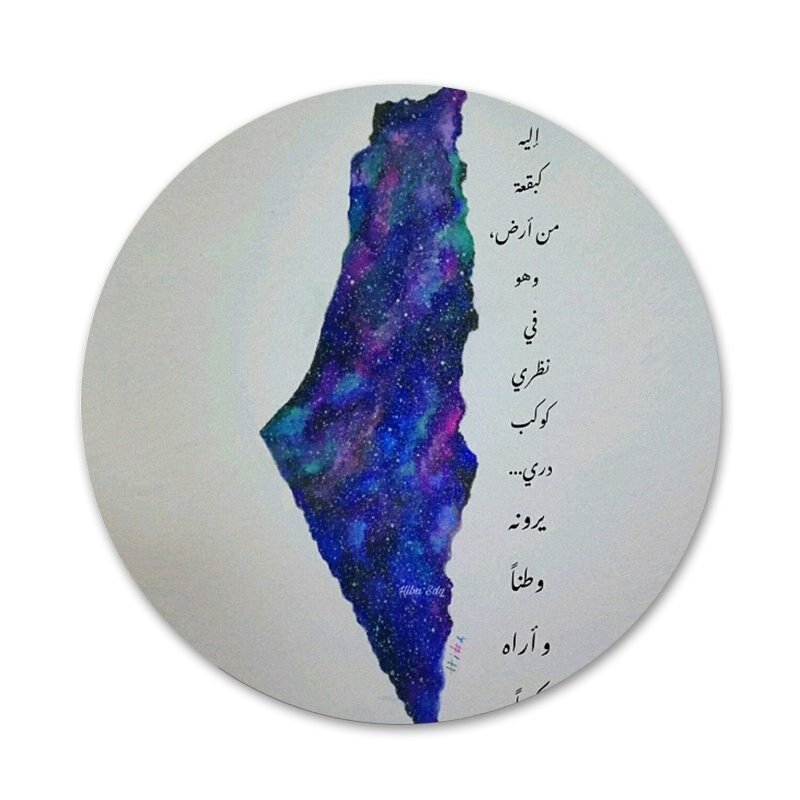 Palestina Broadsword Bedž Broš Igla Dodaci za odjeću Ruksak Dekoracija dar